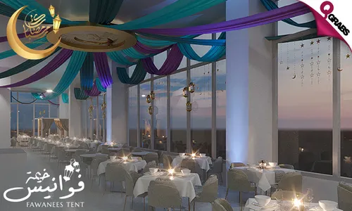 Ramadan Buffet with Skyline Sunset Views at Aleph Doha Residences, Curio Collection by Hilton!